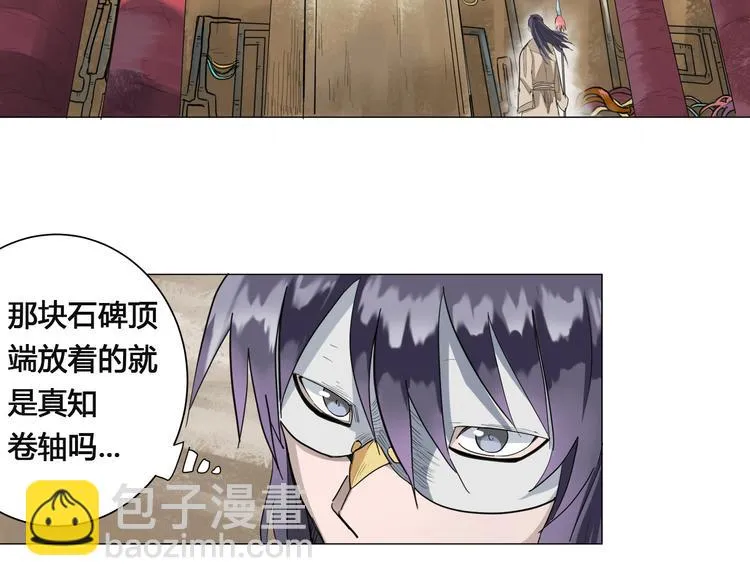第294页