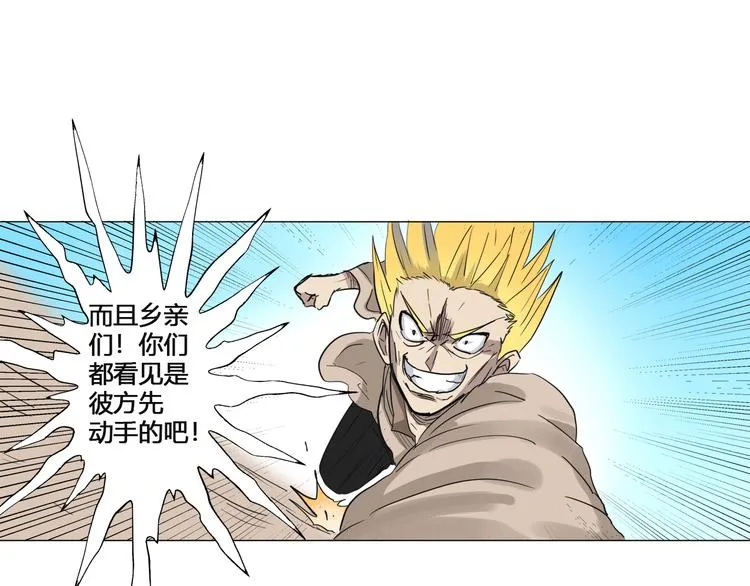 第171页
