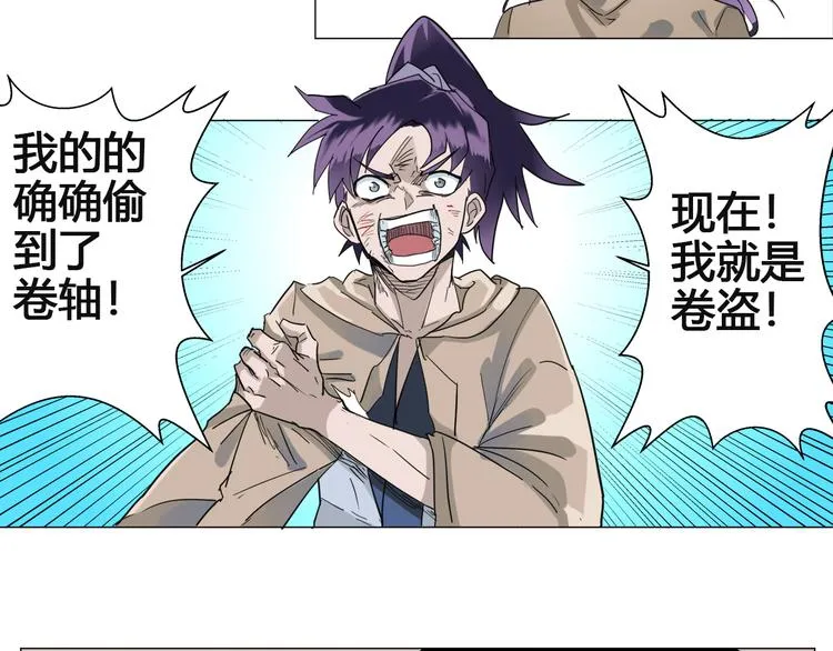 第372页