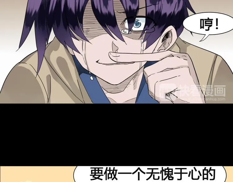 第429页
