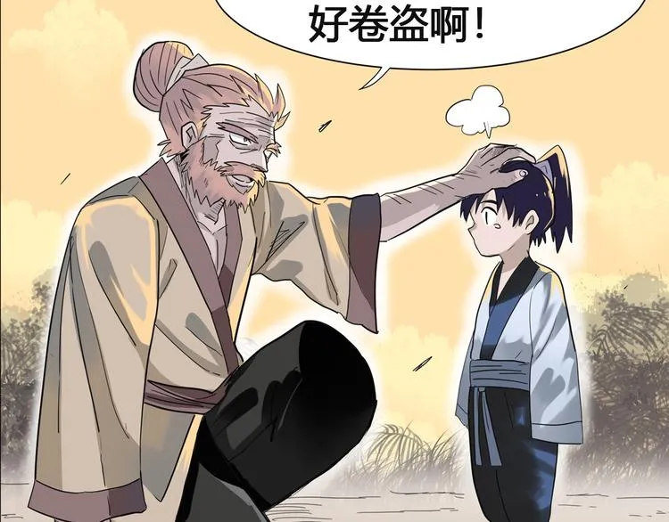 第432页