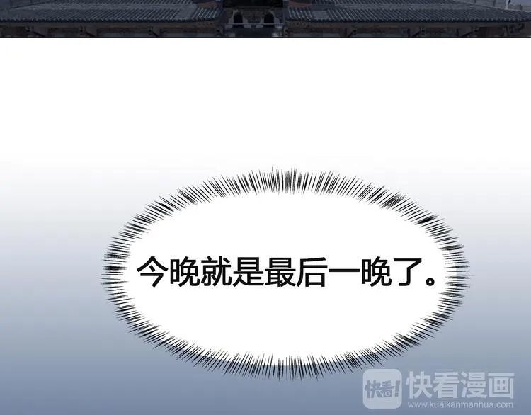 第288页