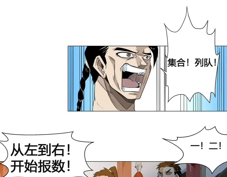第297页