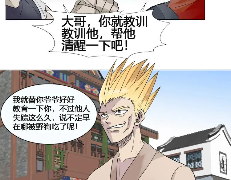 第147页