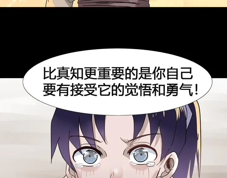 第249页