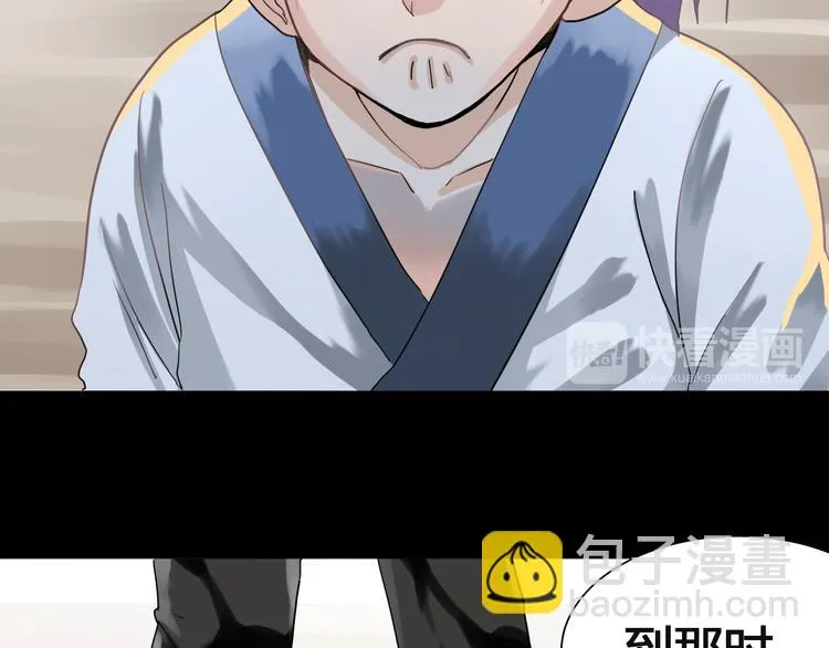 第252页