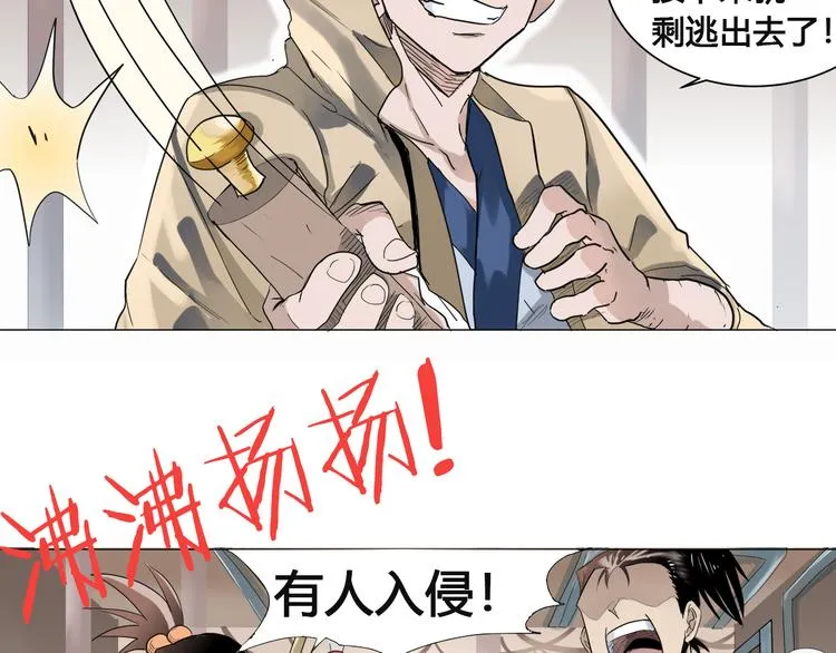 第333页