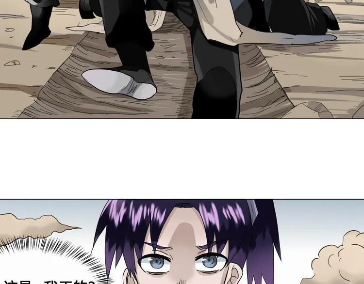 第207页
