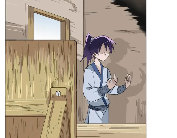 第216页