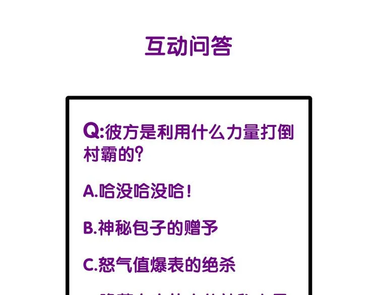 第441页