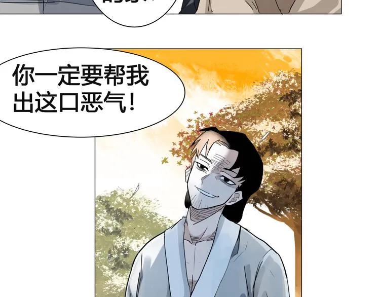第279页