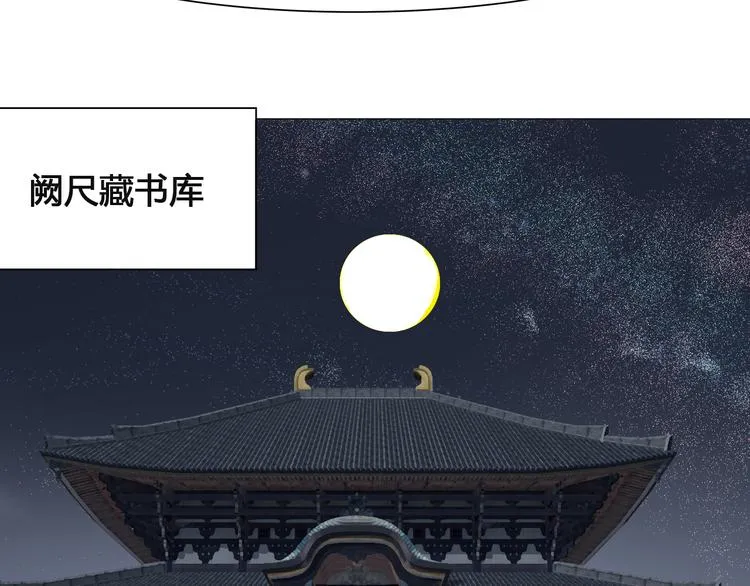 第285页