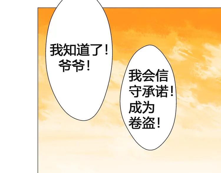 第273页