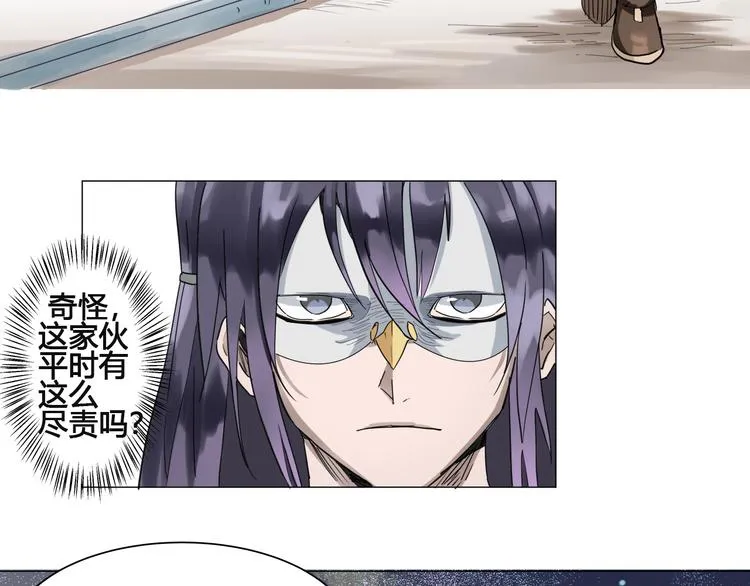 第312页