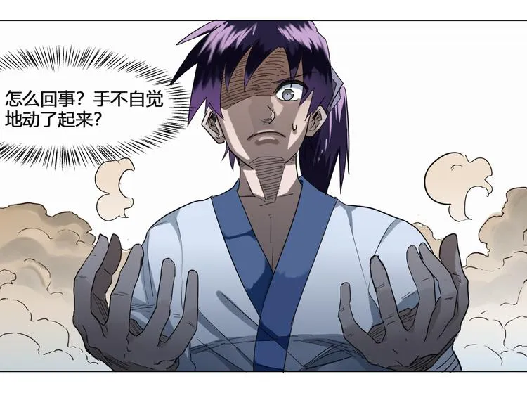 第201页