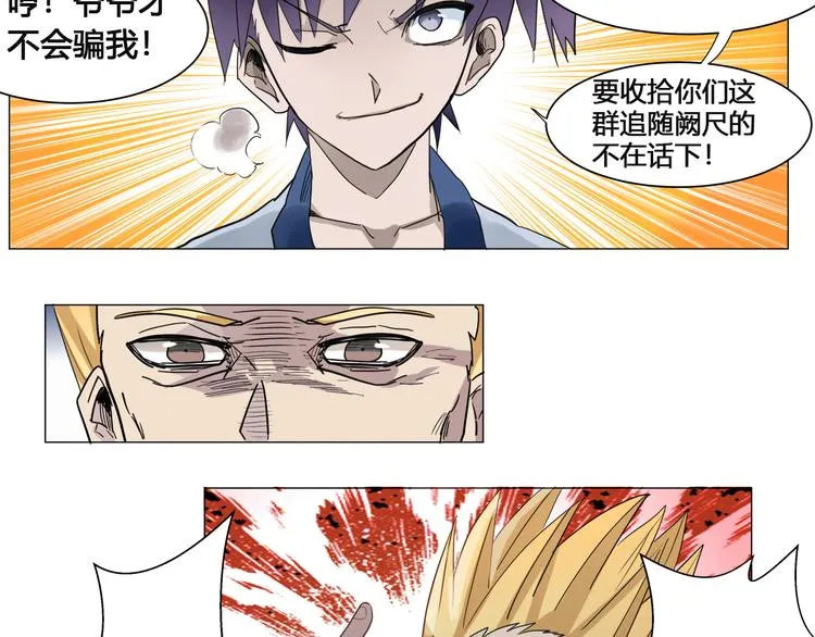 第141页