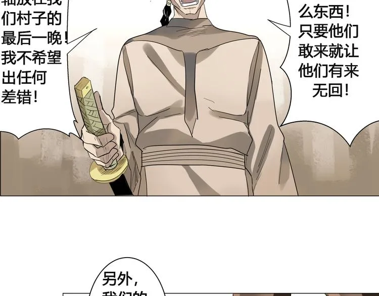 第303页