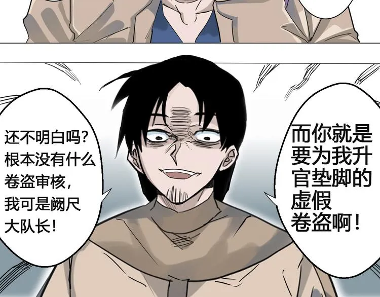 第363页