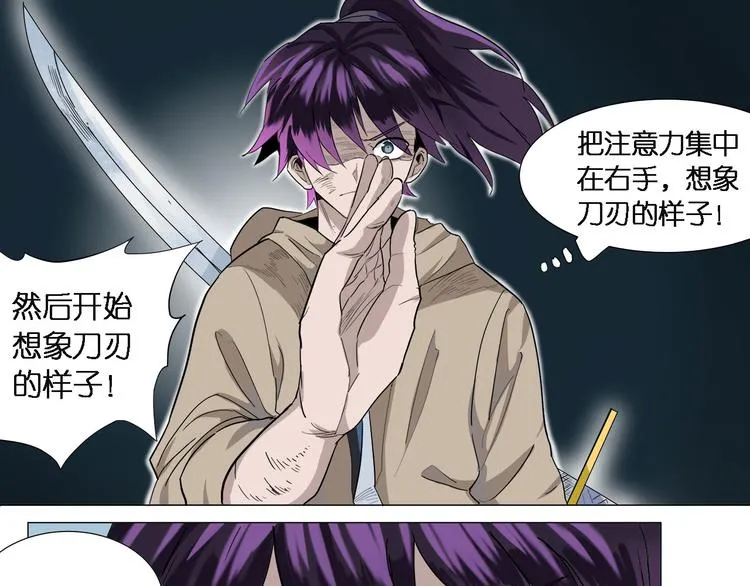 第180页