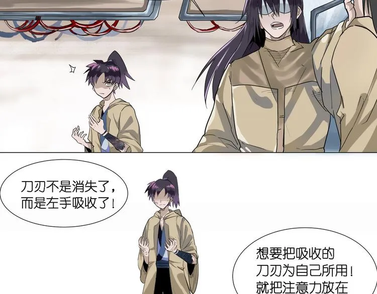 第174页