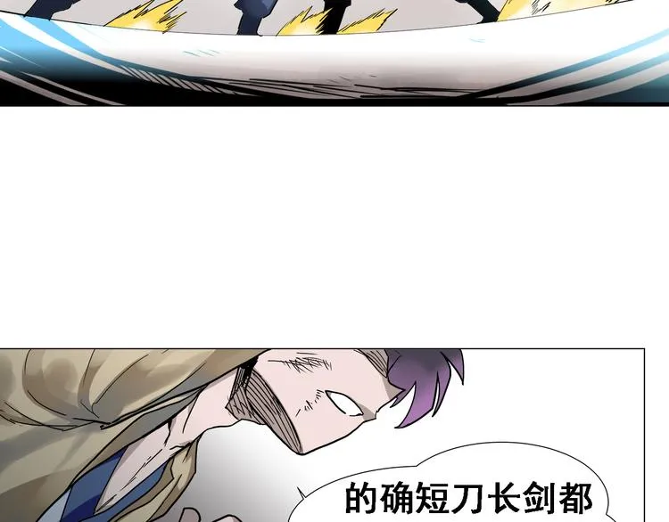 第246页