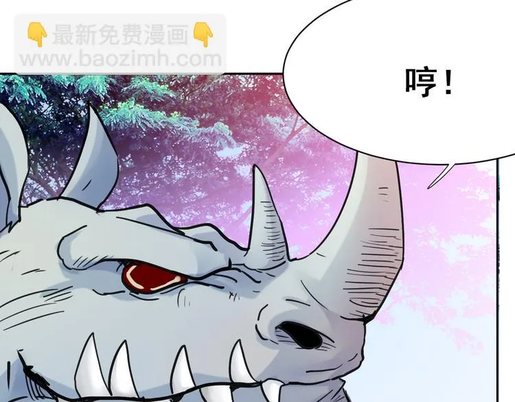 第228页