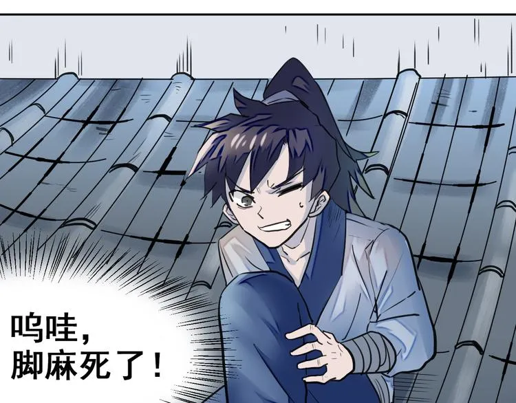 第219页
