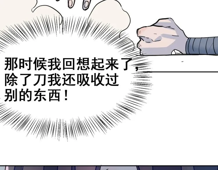 第354页