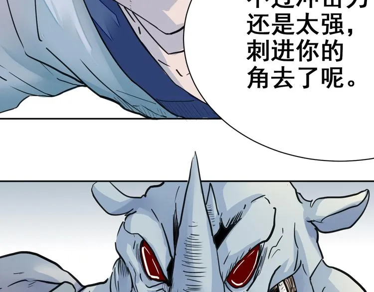 第345页