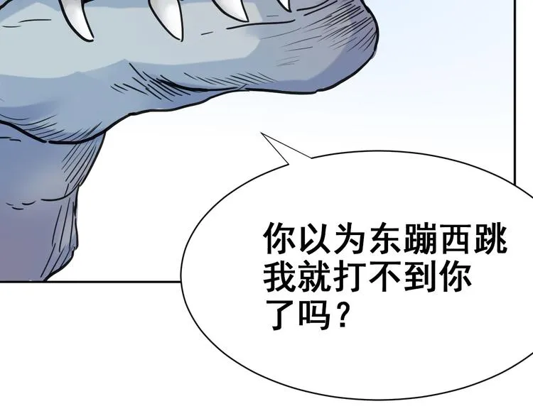 第231页