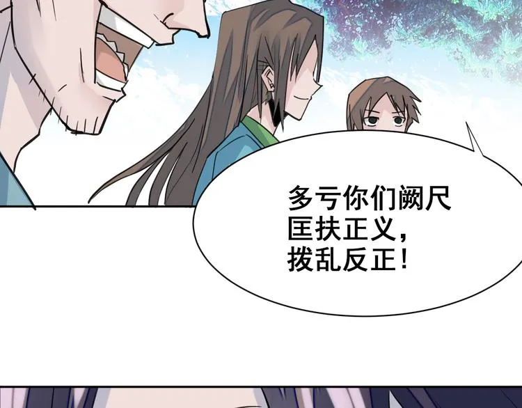 第258页