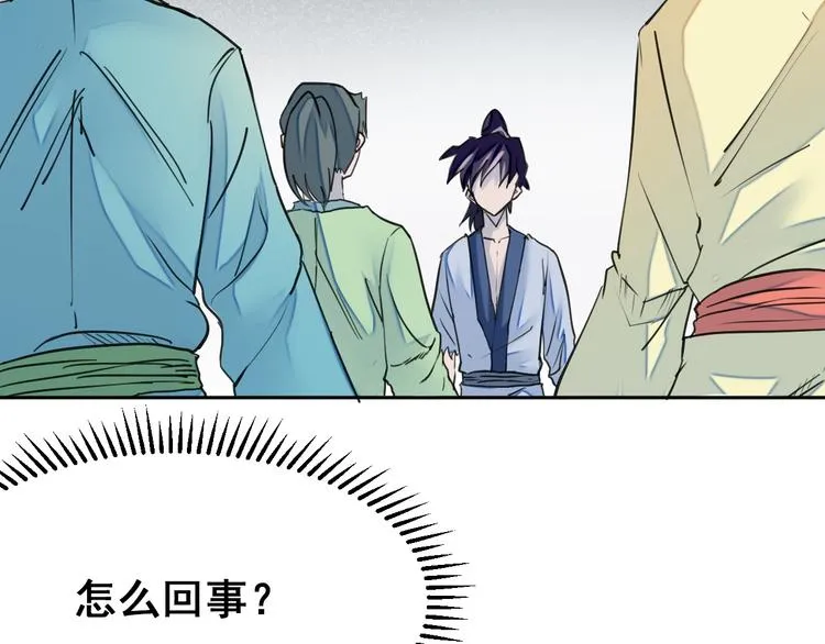 第285页