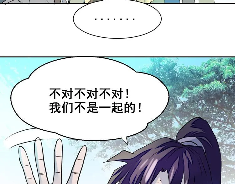 第270页
