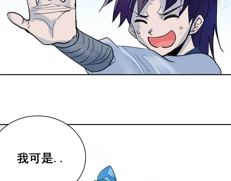 第273页