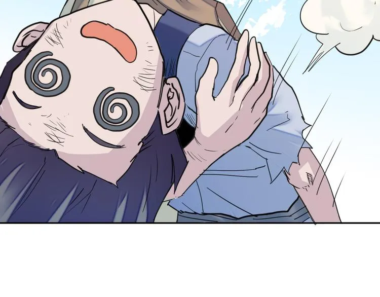 第186页
