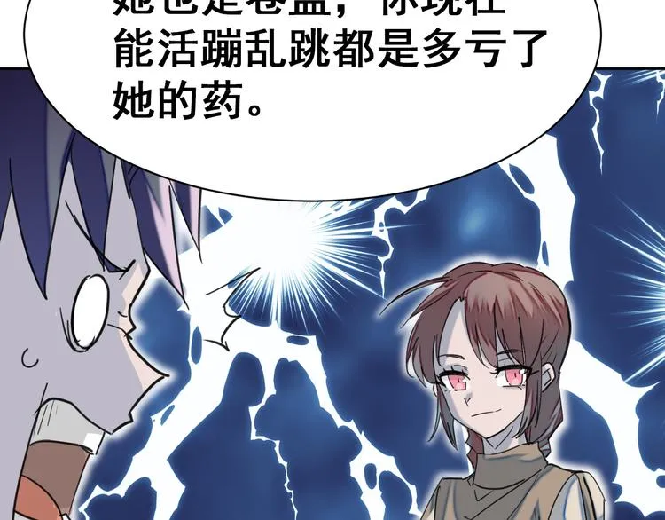 第297页