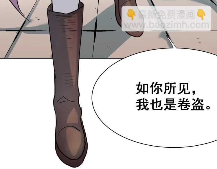 第333页