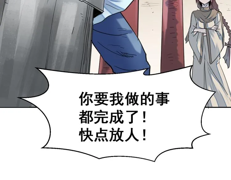 第252页