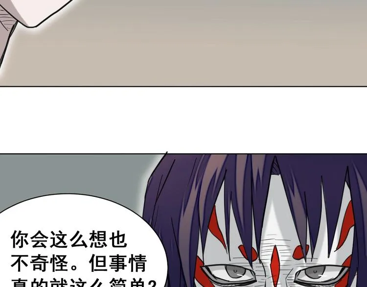 第243页