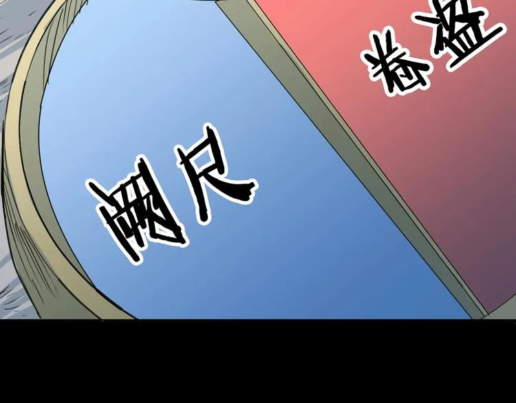 第234页