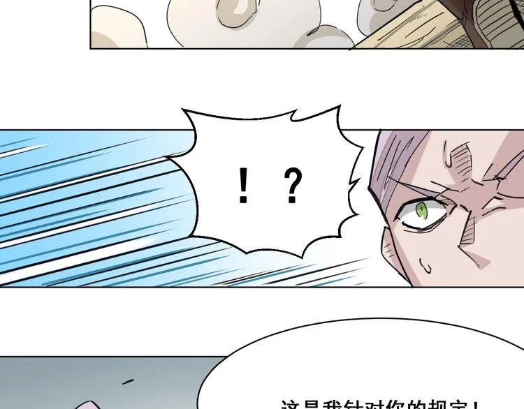 第213页