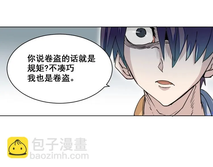 第204页