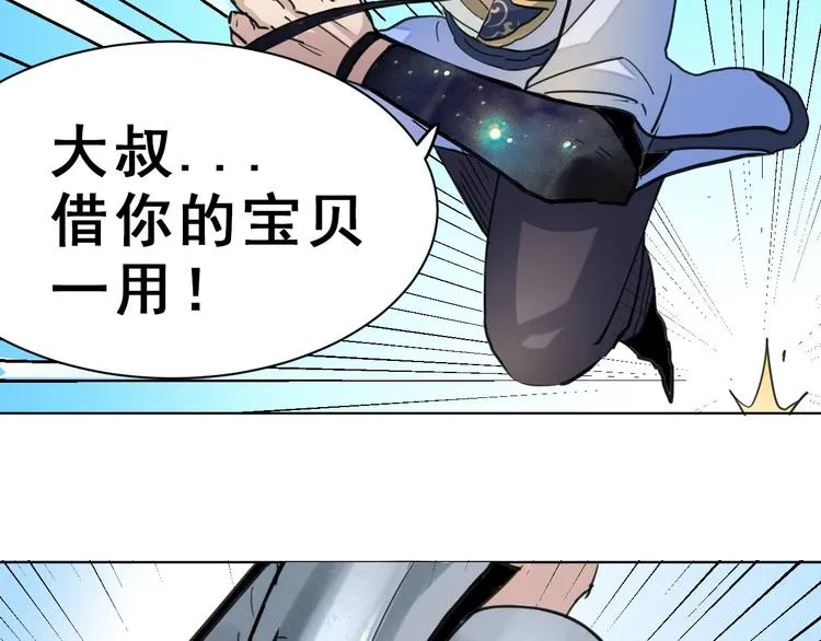 第225页