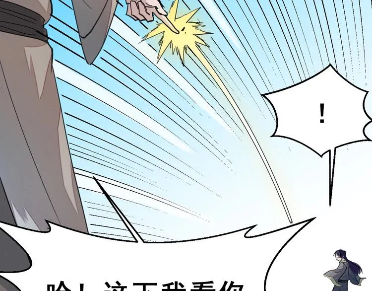 第180页