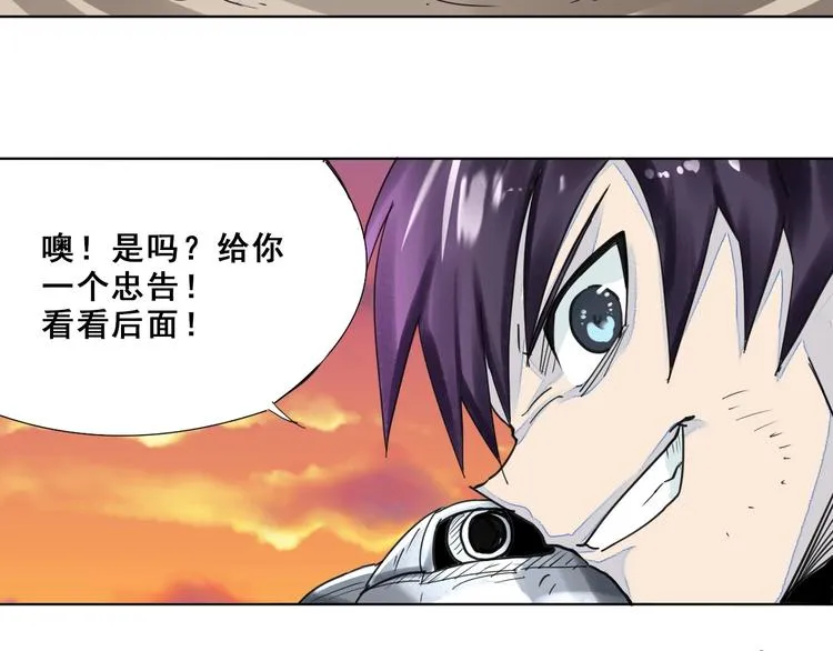 第240页