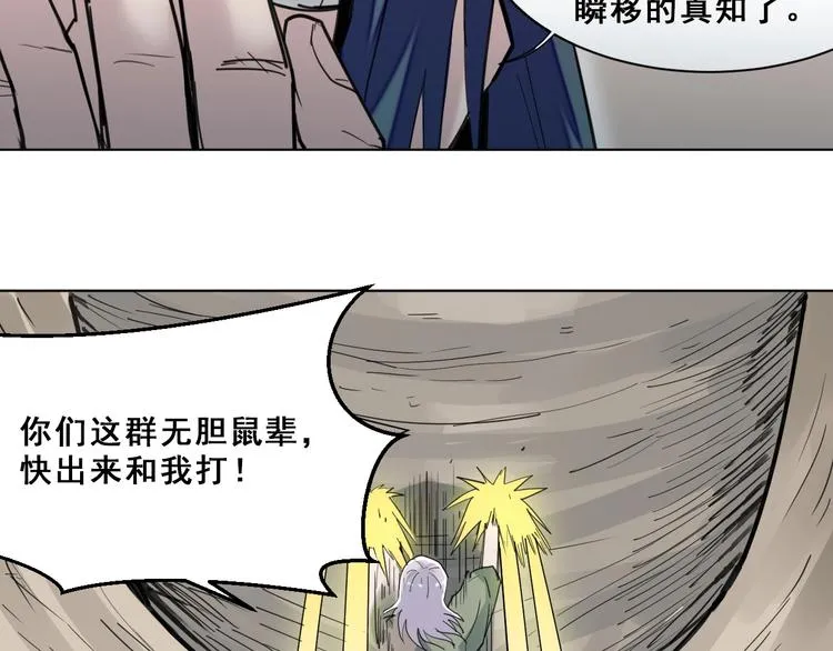 第198页