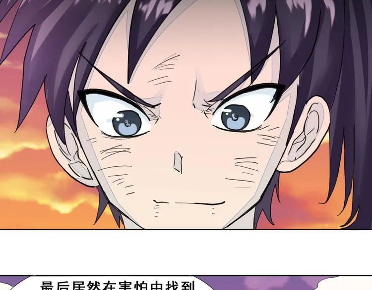 第300页