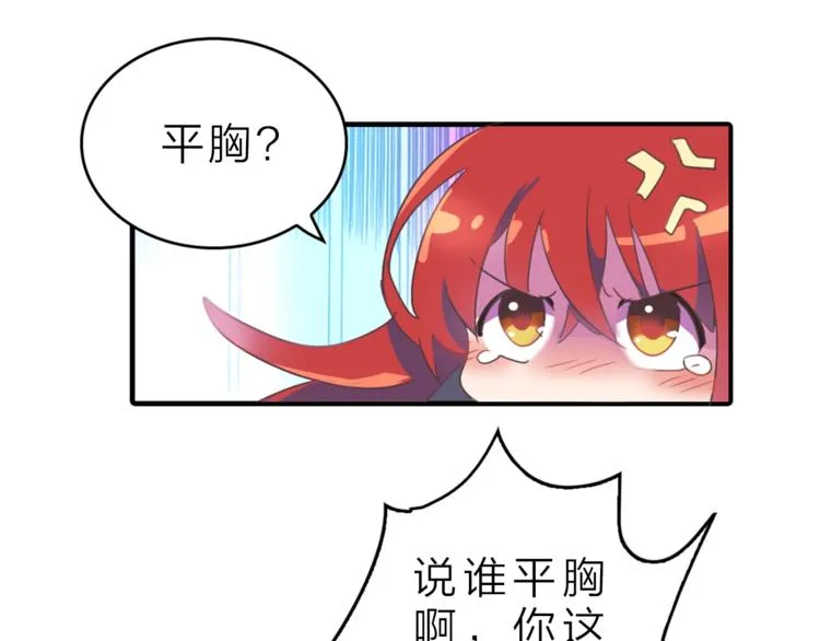 第306页