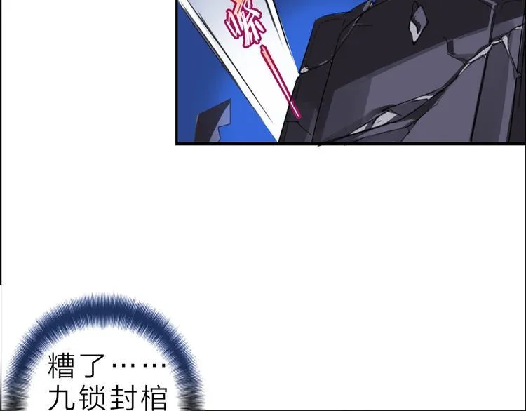 第198页