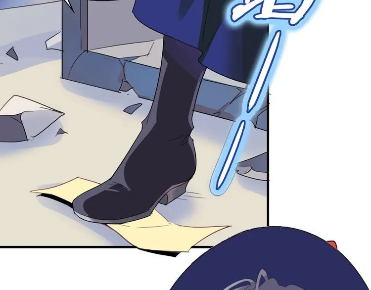 第243页